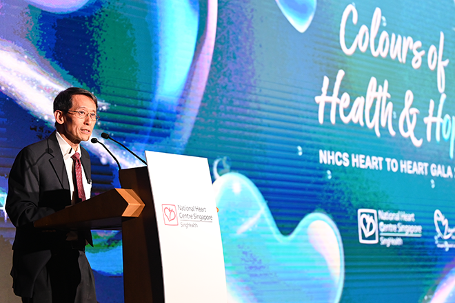 Prof Terrance Chua NHCS CEO opening speech