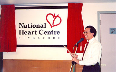 National Heart Centre Singapore (NHCS) opening 1999